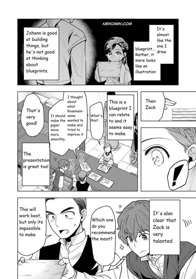 Honzuki No Gekokujou Part 3 15 10