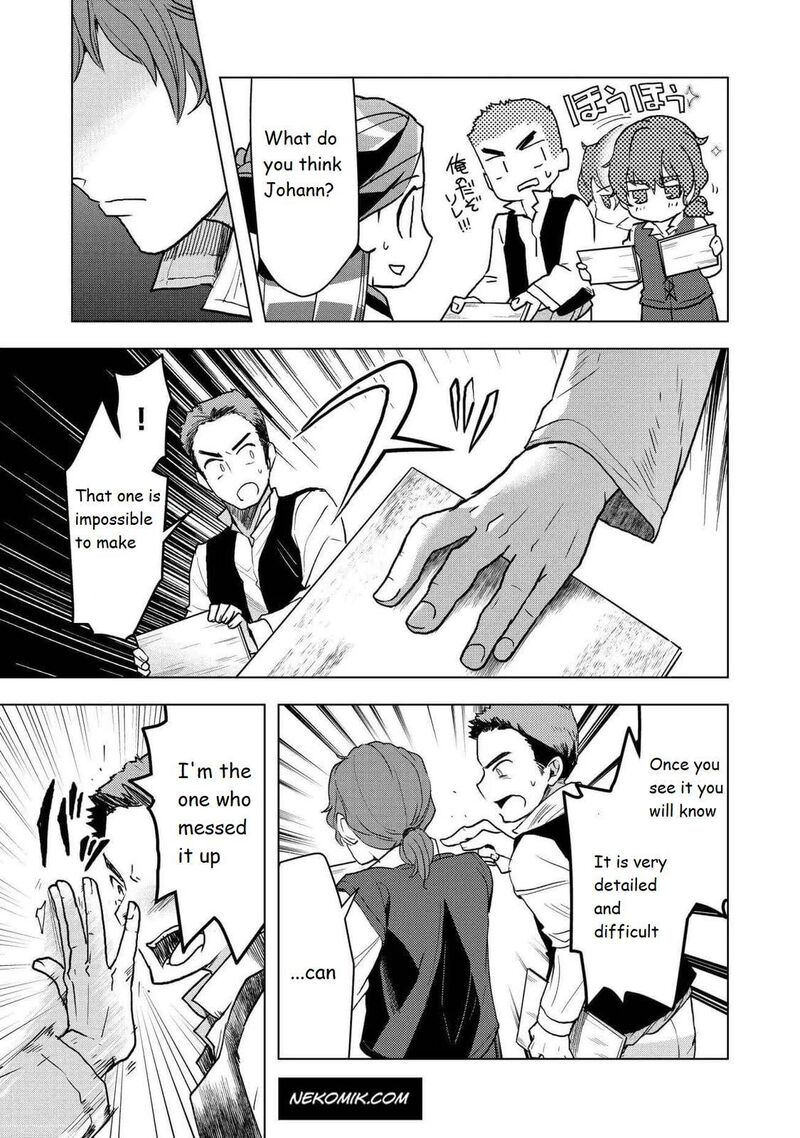 Honzuki No Gekokujou Part 3 15 11