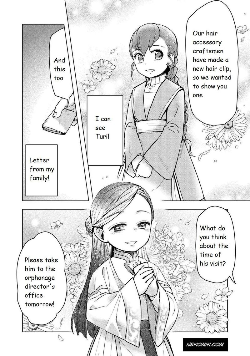 Honzuki No Gekokujou Part 3 15 14
