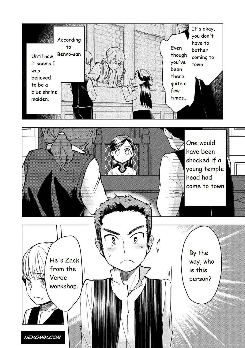 Honzuki No Gekokujou Part 3 15 2
