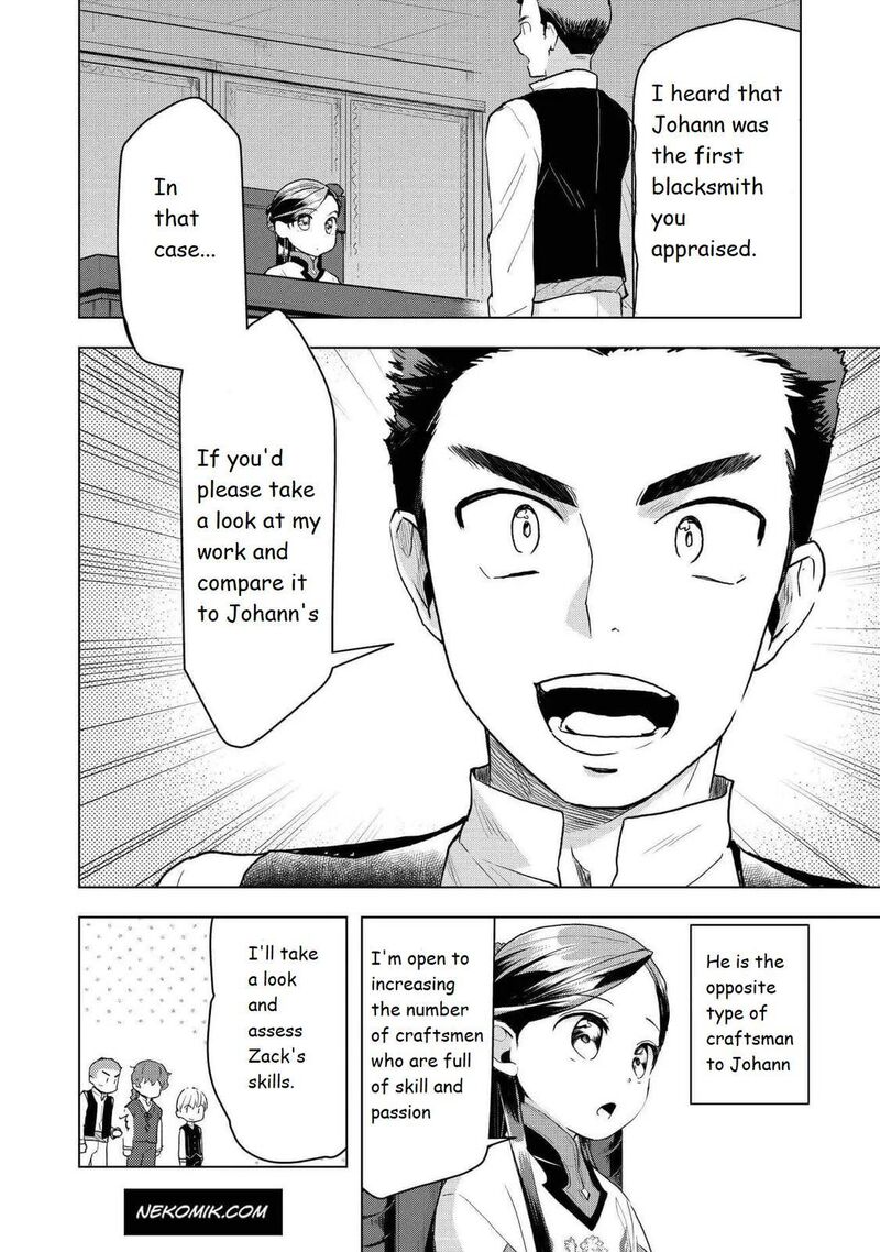 Honzuki No Gekokujou Part 3 15 4