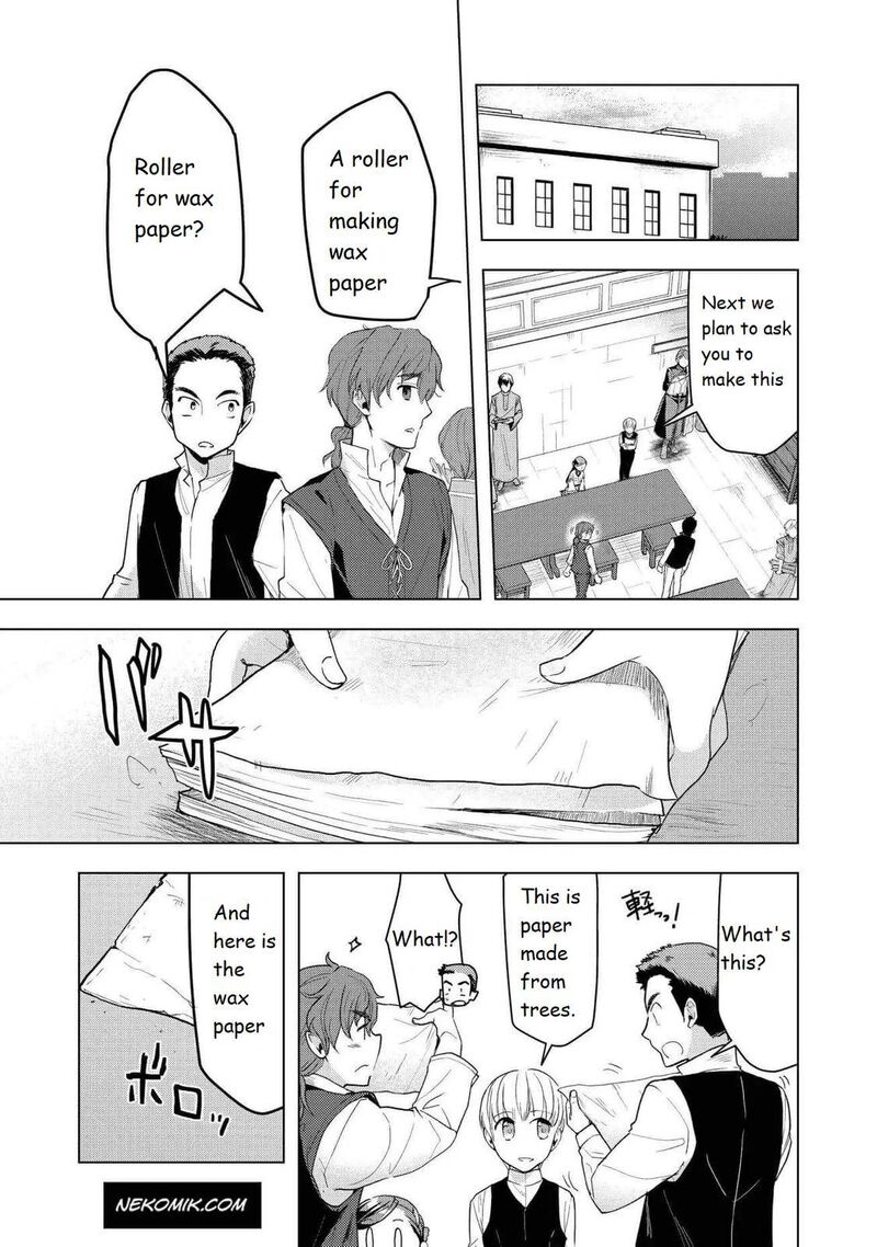 Honzuki No Gekokujou Part 3 15 5
