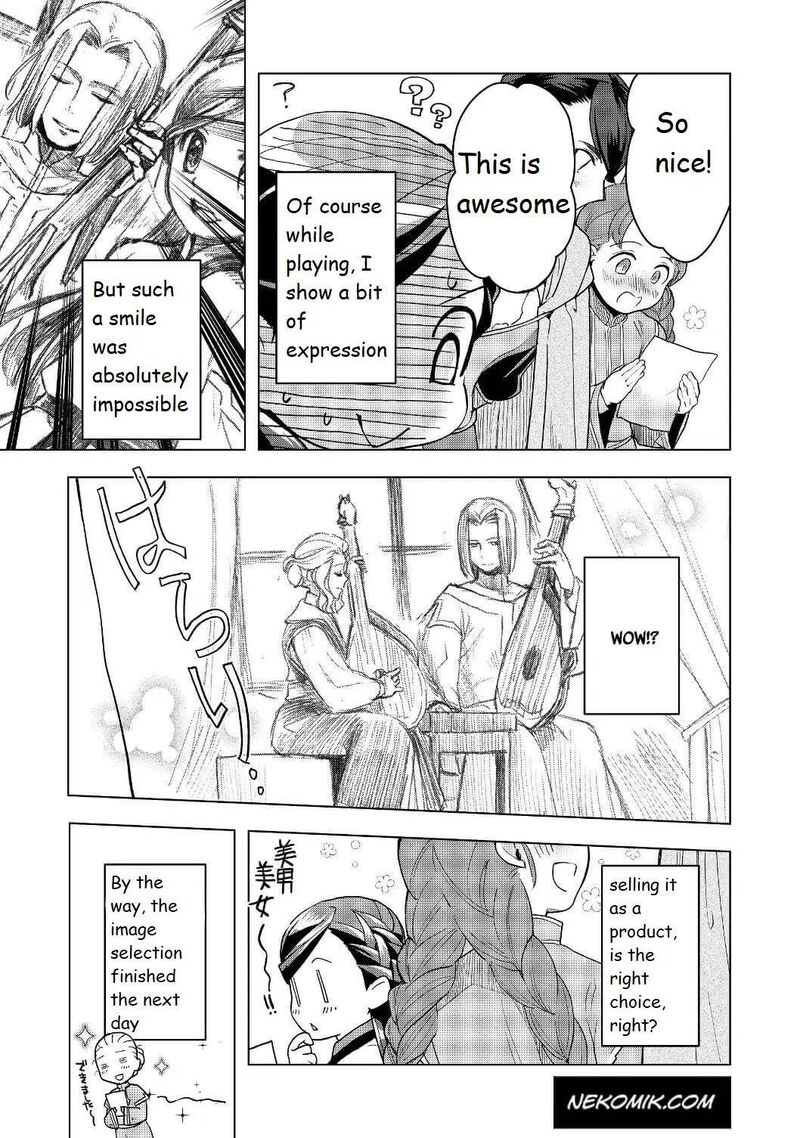 Honzuki No Gekokujou Part 3 16 10