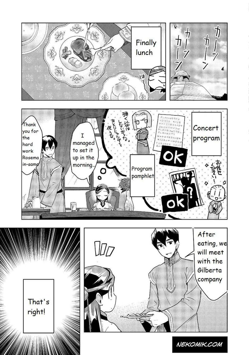 Honzuki No Gekokujou Part 3 16 11