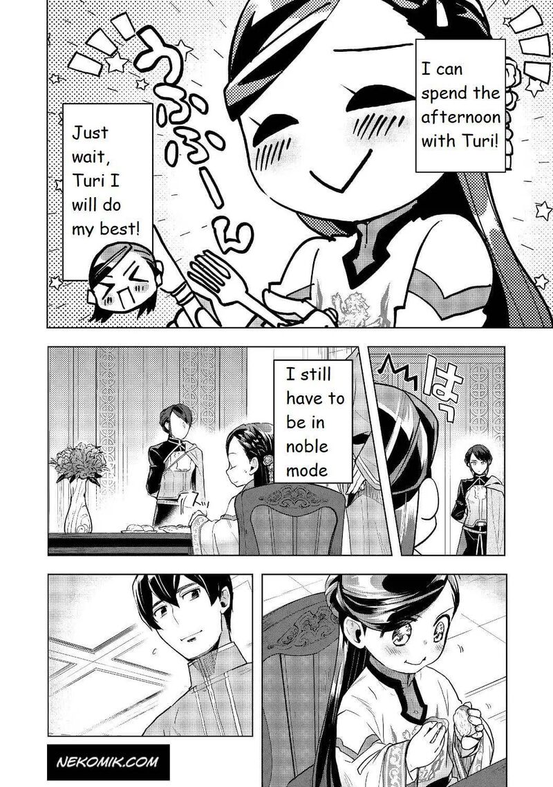 Honzuki No Gekokujou Part 3 16 12