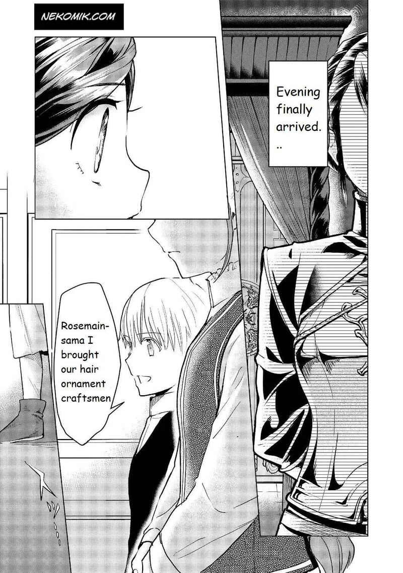 Honzuki No Gekokujou Part 3 16 13