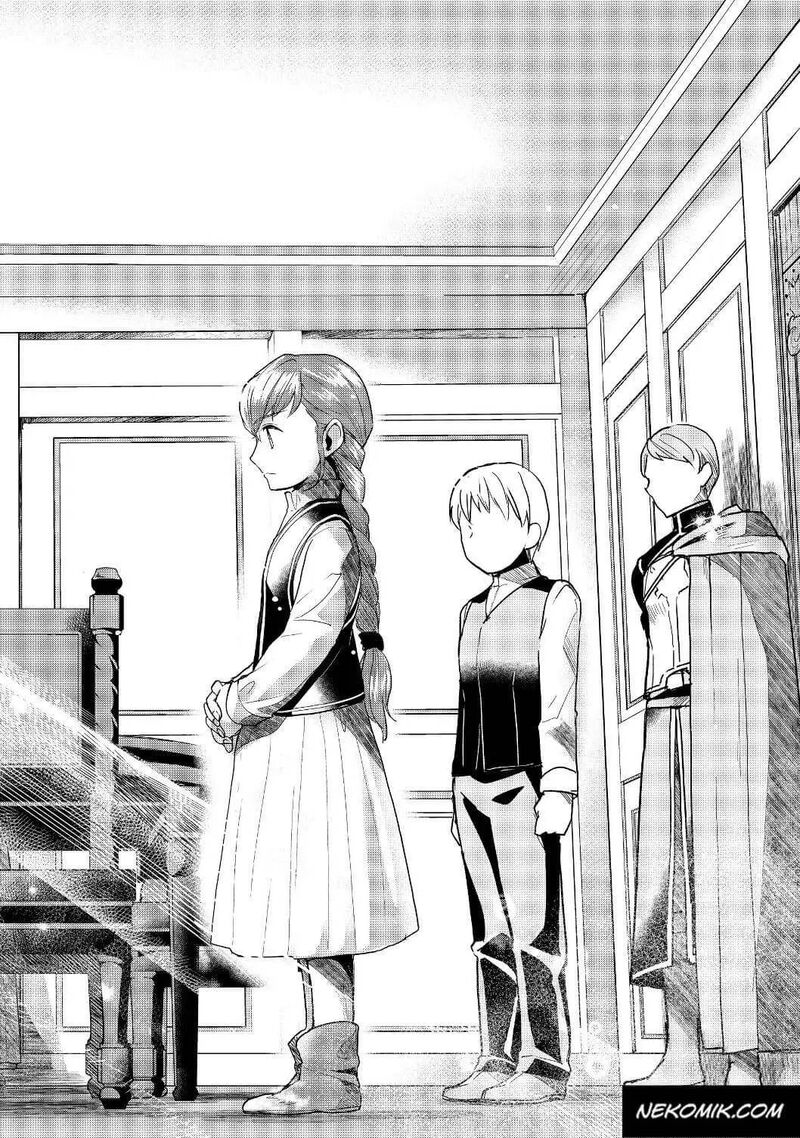 Honzuki No Gekokujou Part 3 16 14