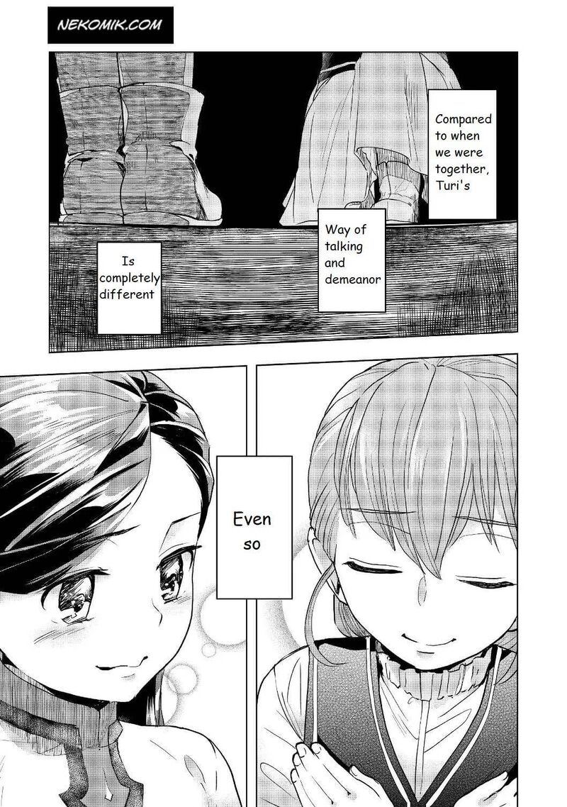 Honzuki No Gekokujou Part 3 16 17