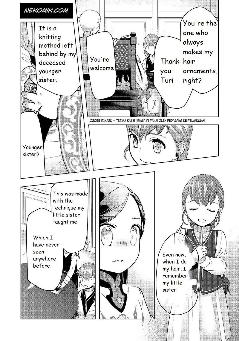 Honzuki No Gekokujou Part 3 16 18