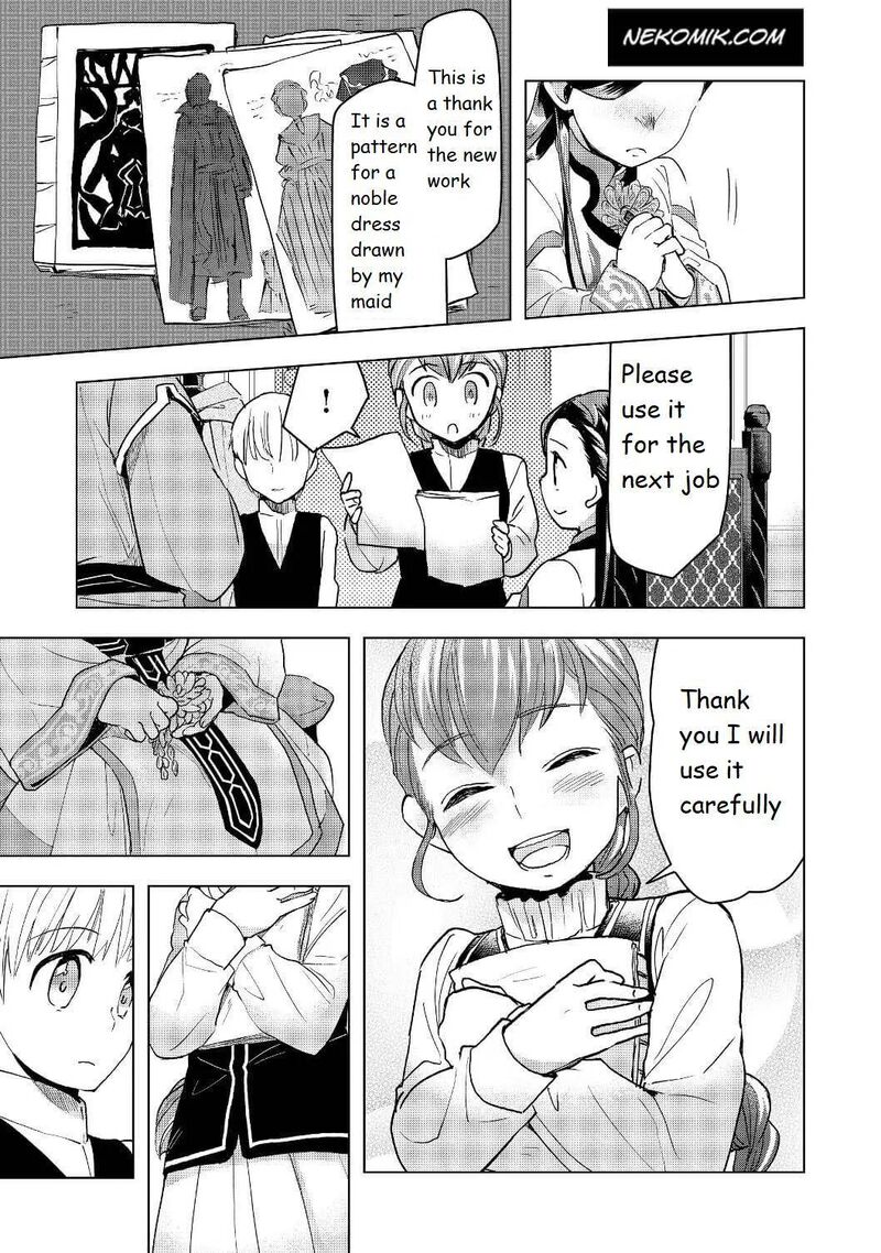 Honzuki No Gekokujou Part 3 16 21