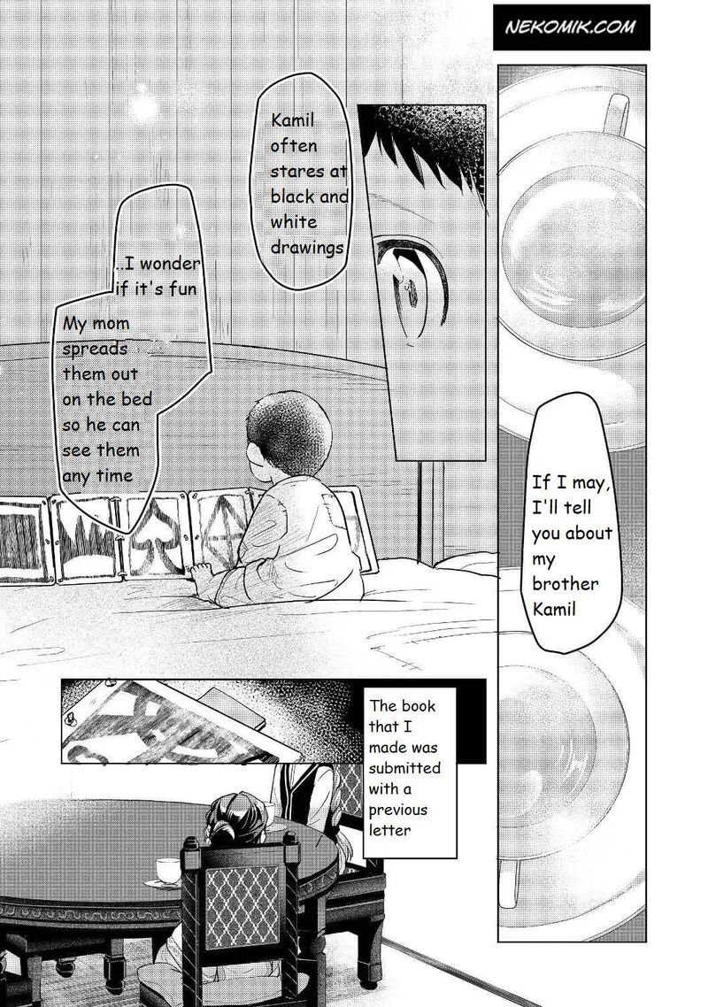 Honzuki No Gekokujou Part 3 16 23