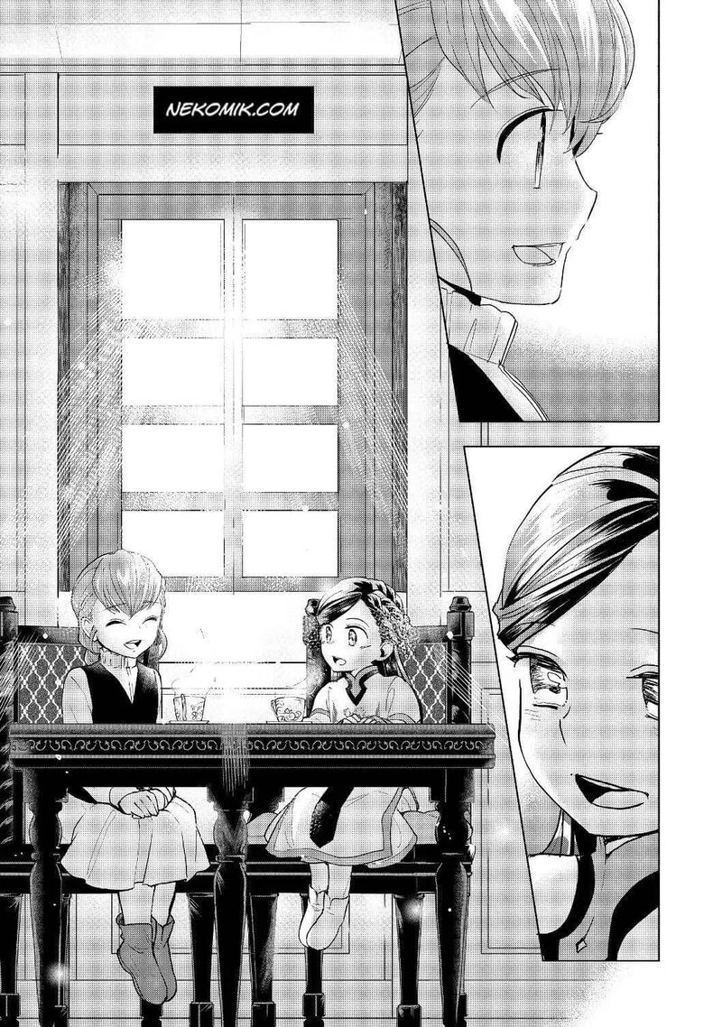 Honzuki No Gekokujou Part 3 16 25