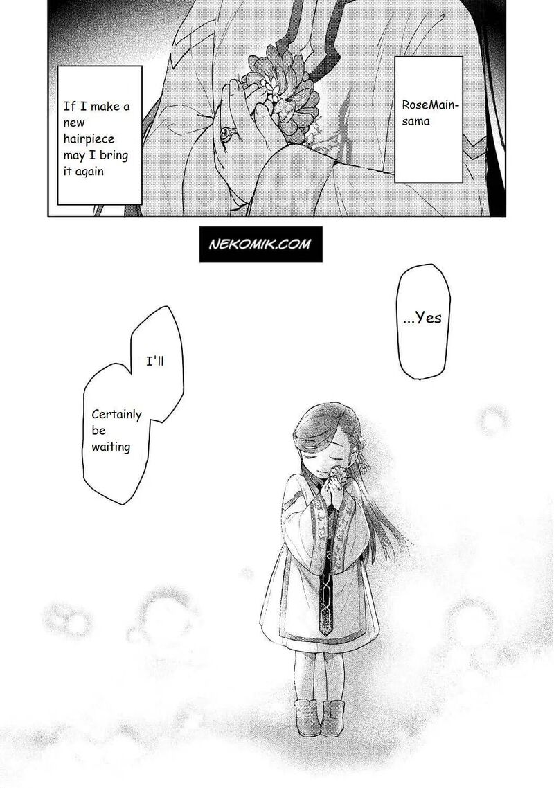 Honzuki No Gekokujou Part 3 16 27