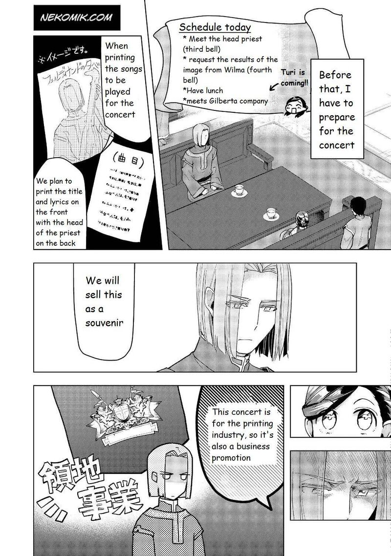 Honzuki No Gekokujou Part 3 16 3