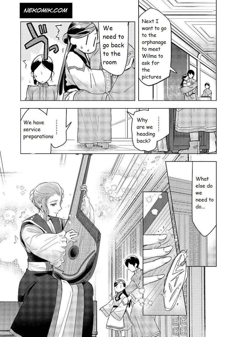 Honzuki No Gekokujou Part 3 16 6