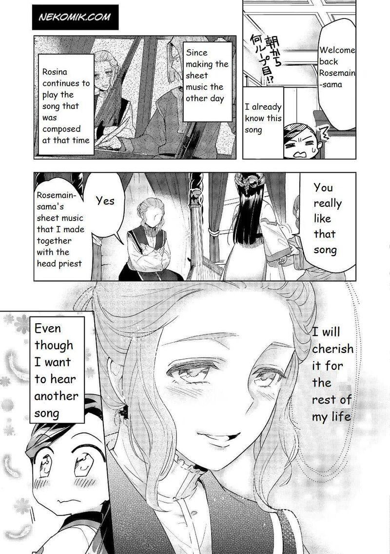 Honzuki No Gekokujou Part 3 16 7