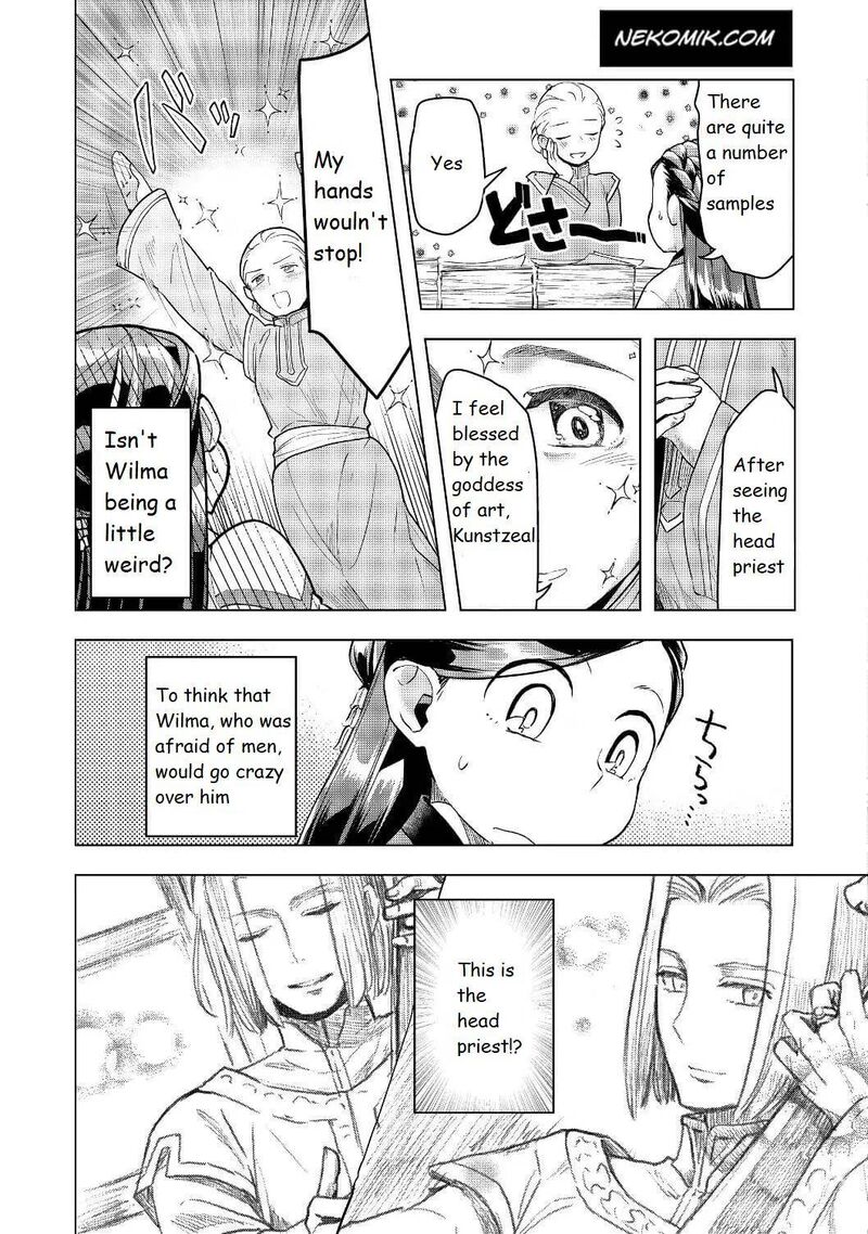Honzuki No Gekokujou Part 3 16 9