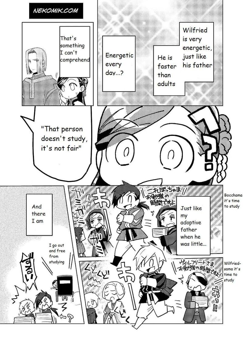 Honzuki No Gekokujou Part 3 17 11