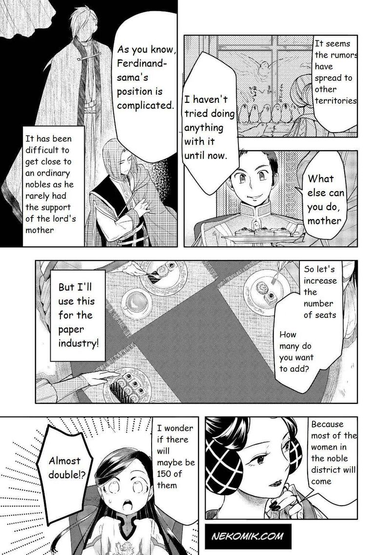 Honzuki No Gekokujou Part 3 17 17