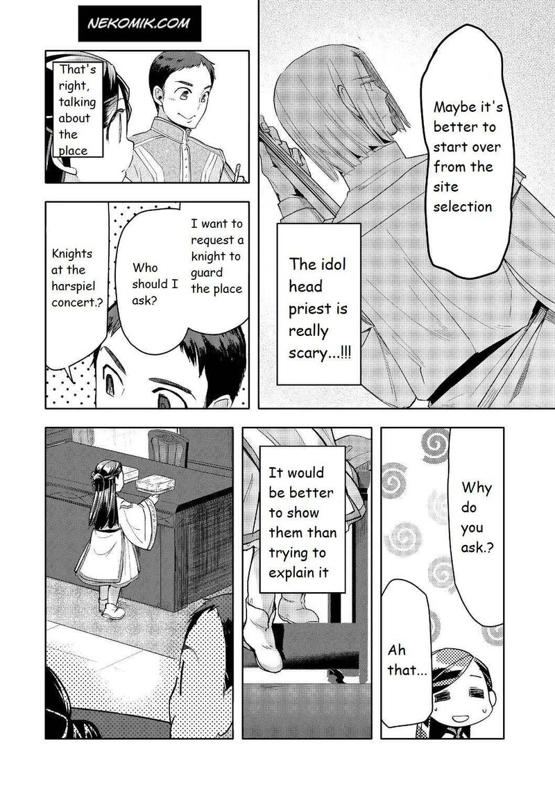 Honzuki No Gekokujou Part 3 17 18