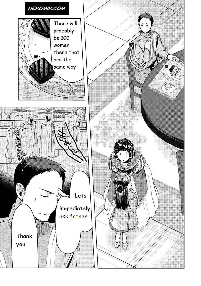 Honzuki No Gekokujou Part 3 17 21
