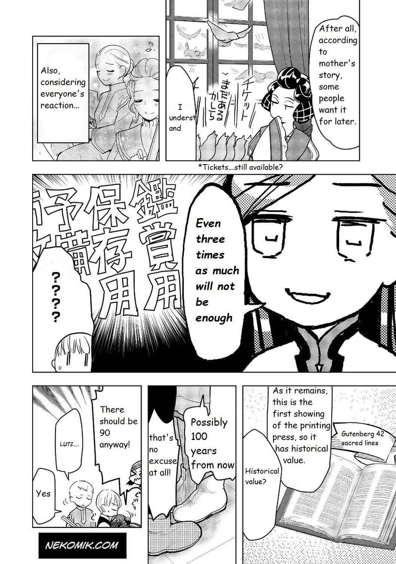 Honzuki No Gekokujou Part 3 17 4