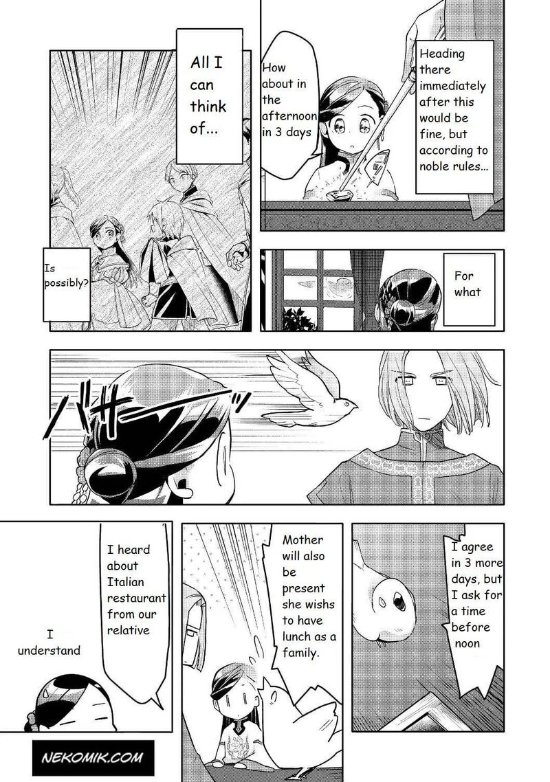 Honzuki No Gekokujou Part 3 17 7