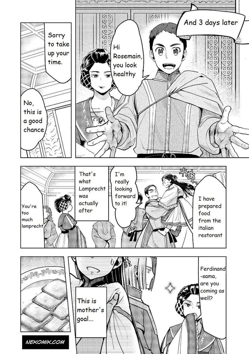 Honzuki No Gekokujou Part 3 17 8