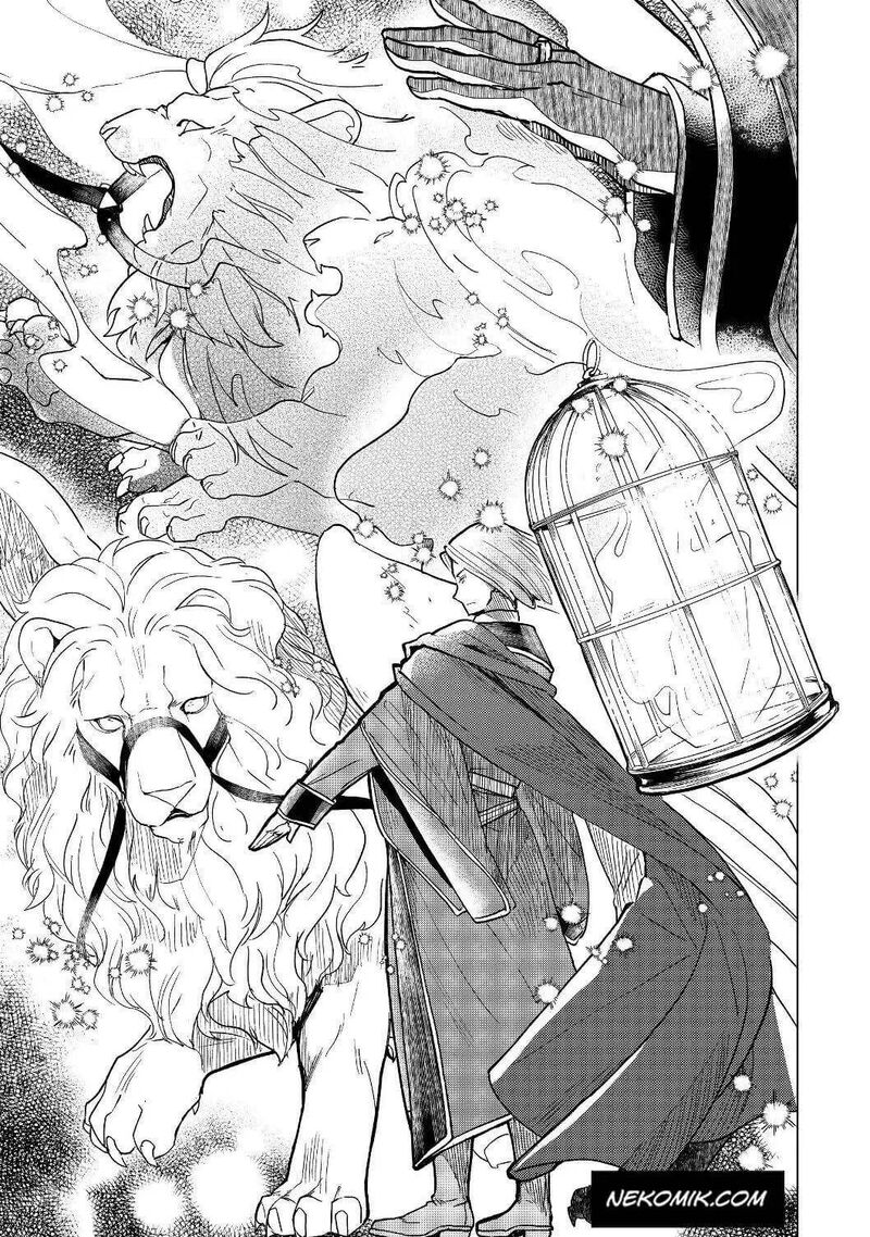 Honzuki No Gekokujou Part 3 18 10