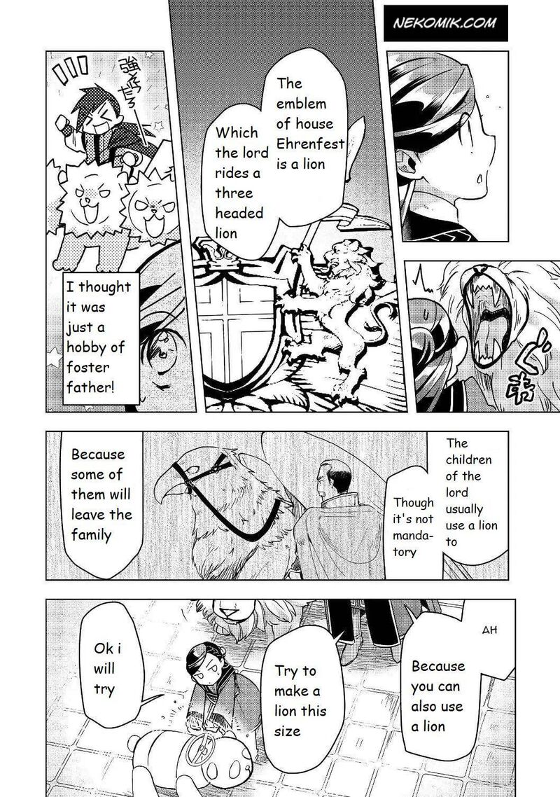 Honzuki No Gekokujou Part 3 18 11