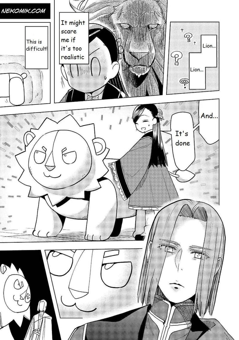 Honzuki No Gekokujou Part 3 18 12