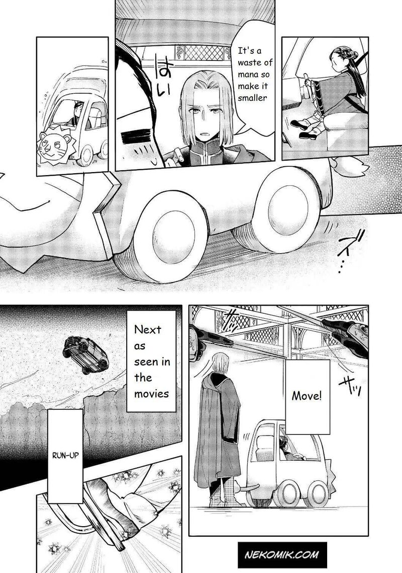 Honzuki No Gekokujou Part 3 18 16