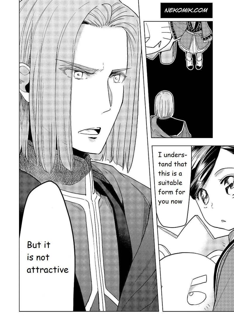 Honzuki No Gekokujou Part 3 18 20