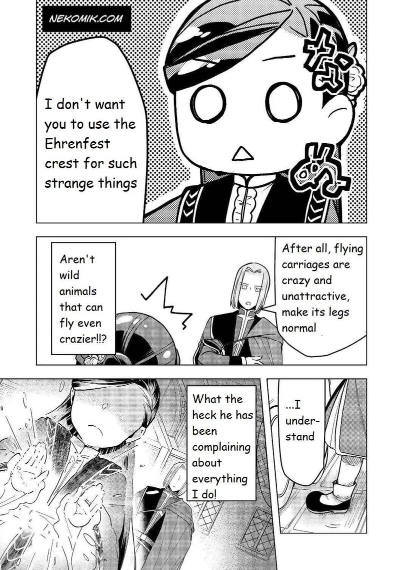 Honzuki No Gekokujou Part 3 18 21