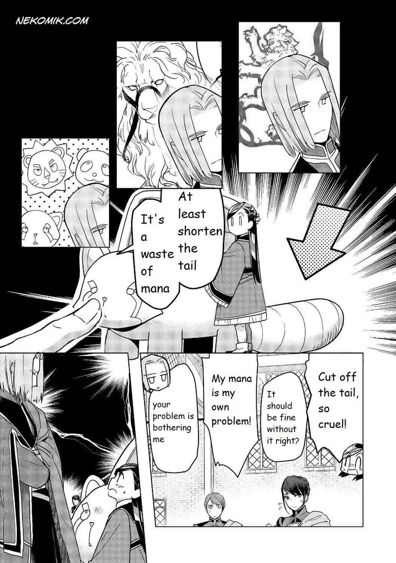 Honzuki No Gekokujou Part 3 18 24