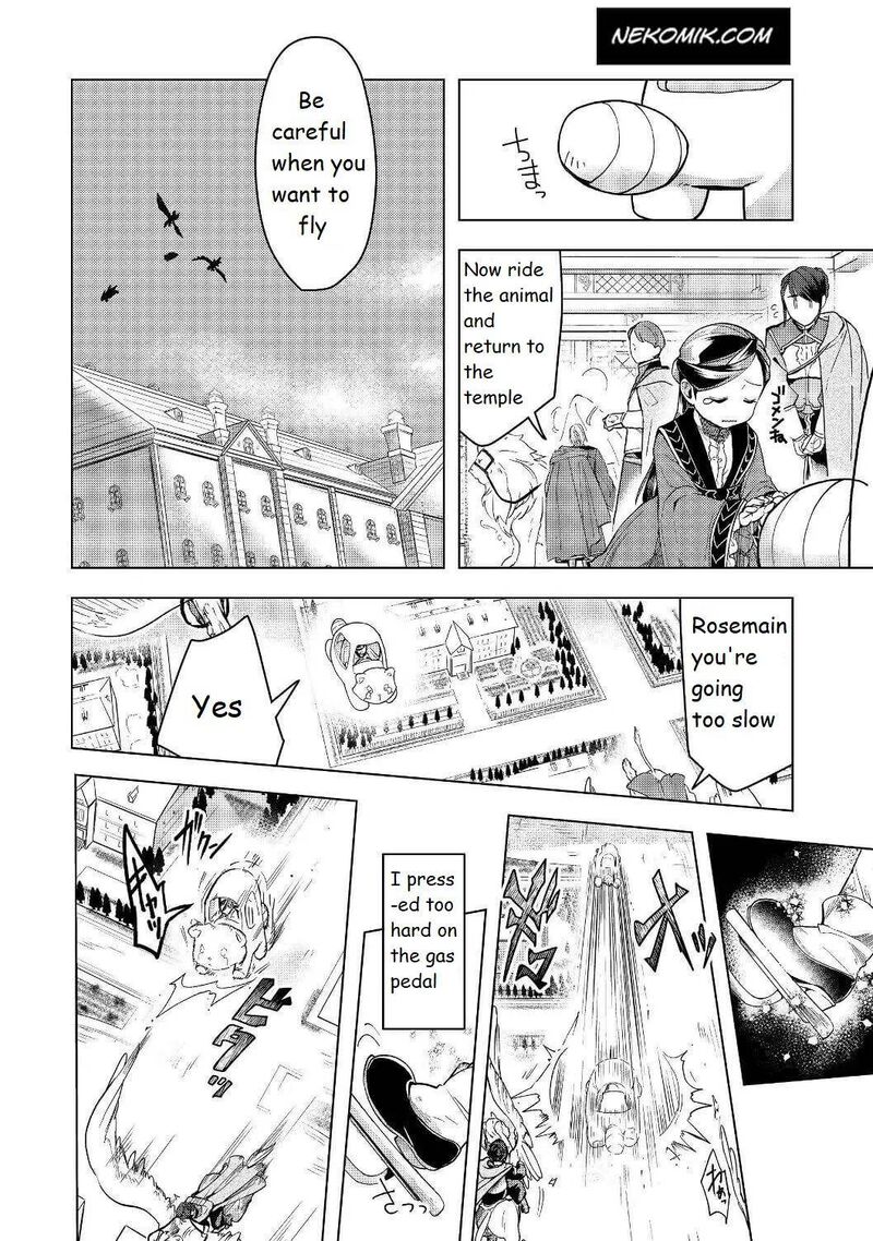 Honzuki No Gekokujou Part 3 18 25