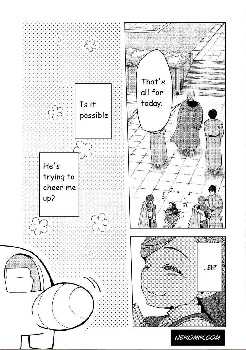 Honzuki No Gekokujou Part 3 18 28