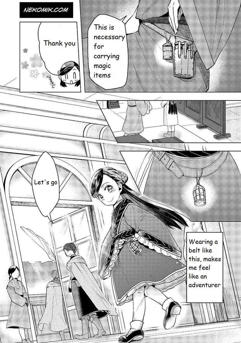 Honzuki No Gekokujou Part 3 18 5