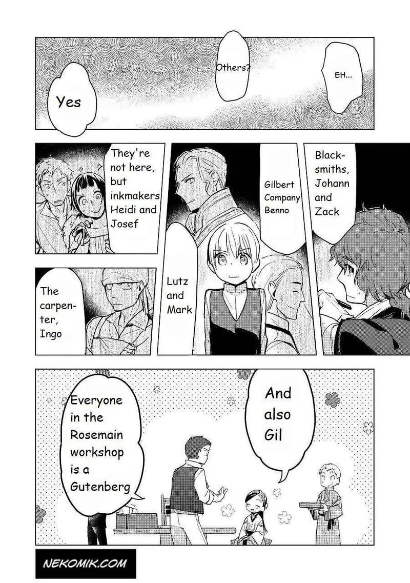 Honzuki No Gekokujou Part 3 19 12