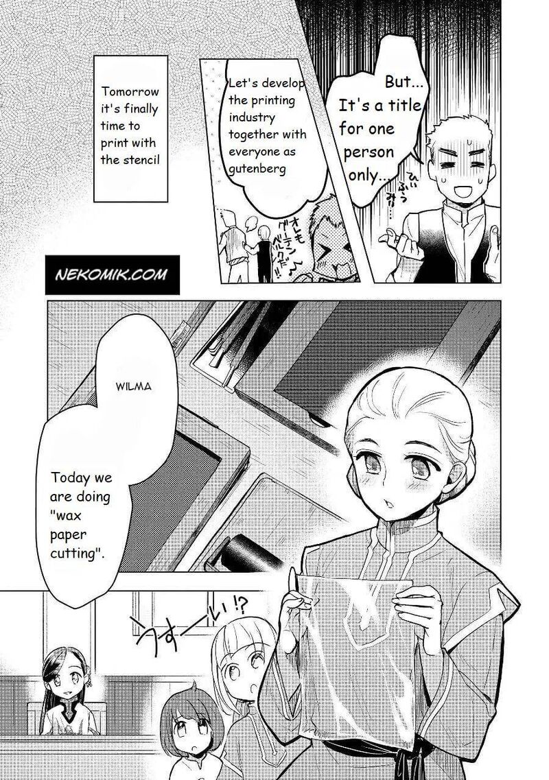 Honzuki No Gekokujou Part 3 19 13