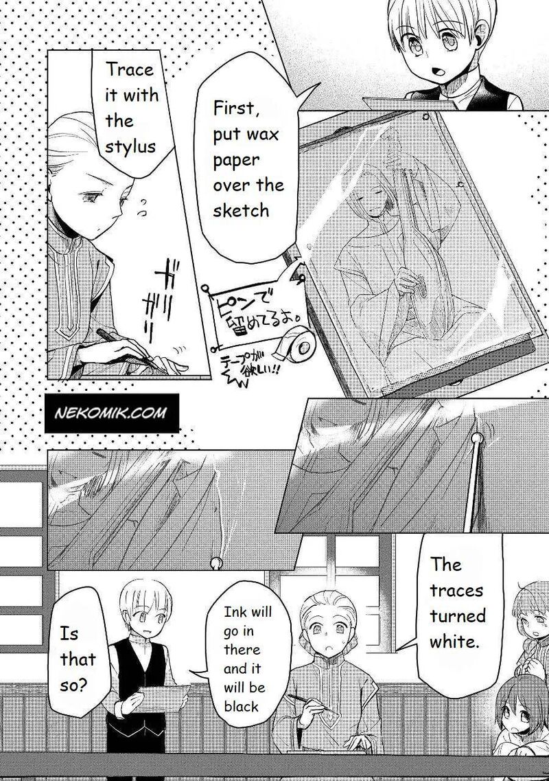 Honzuki No Gekokujou Part 3 19 14