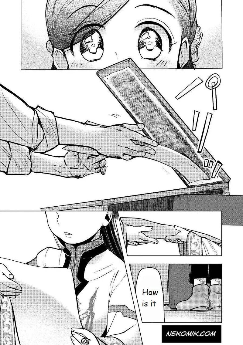 Honzuki No Gekokujou Part 3 19 17