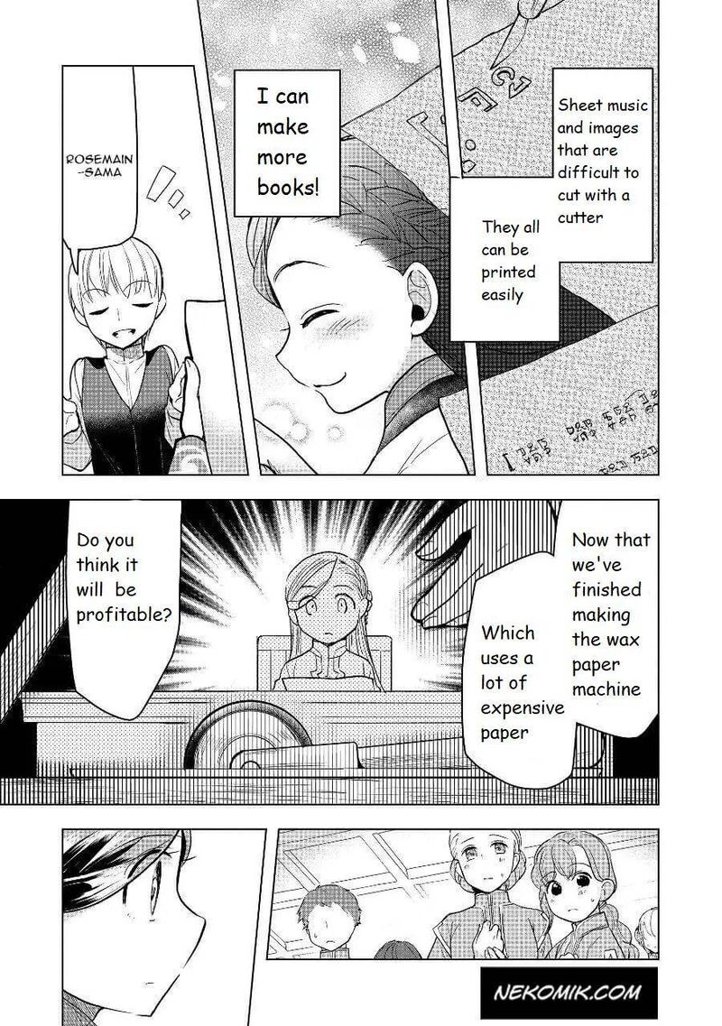Honzuki No Gekokujou Part 3 19 19