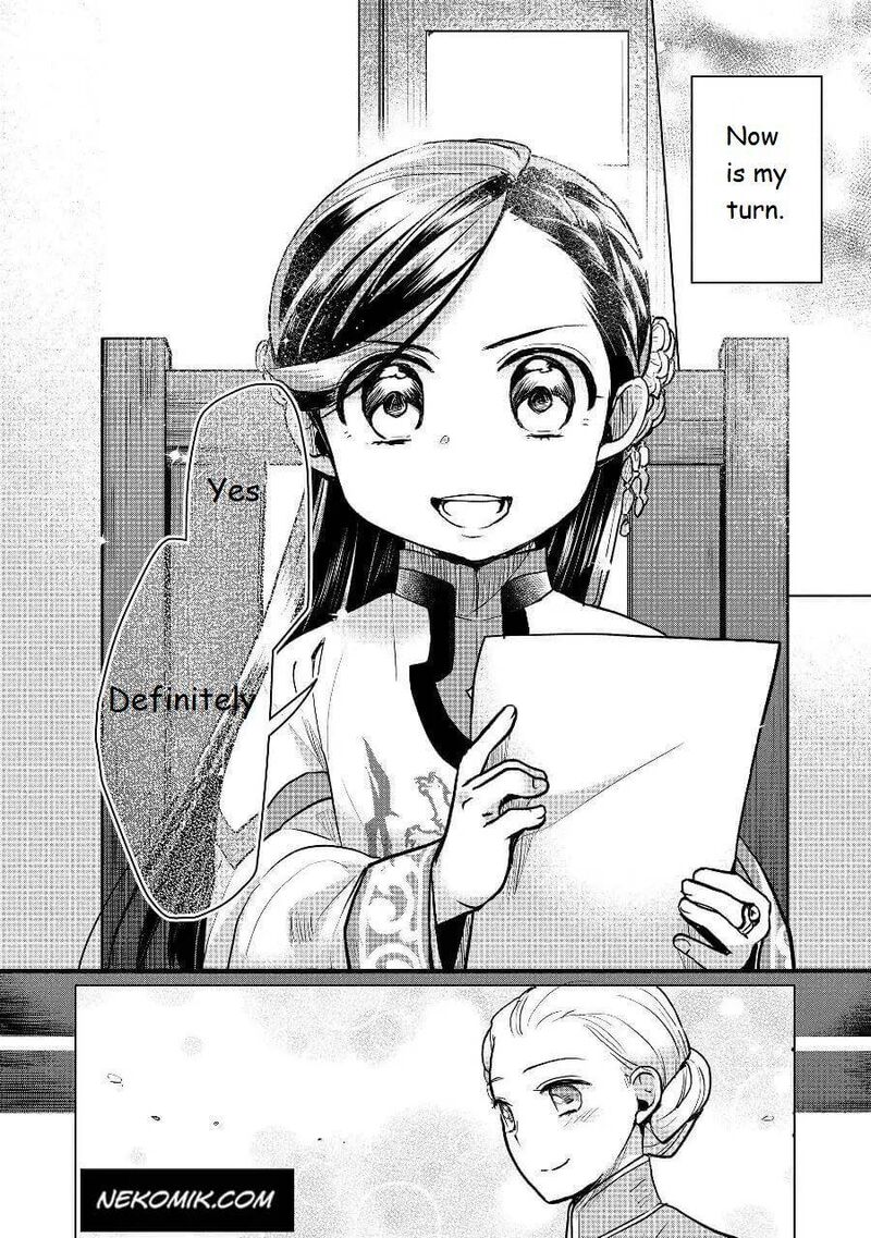 Honzuki No Gekokujou Part 3 19 20