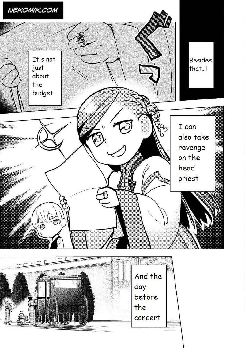 Honzuki No Gekokujou Part 3 19 21