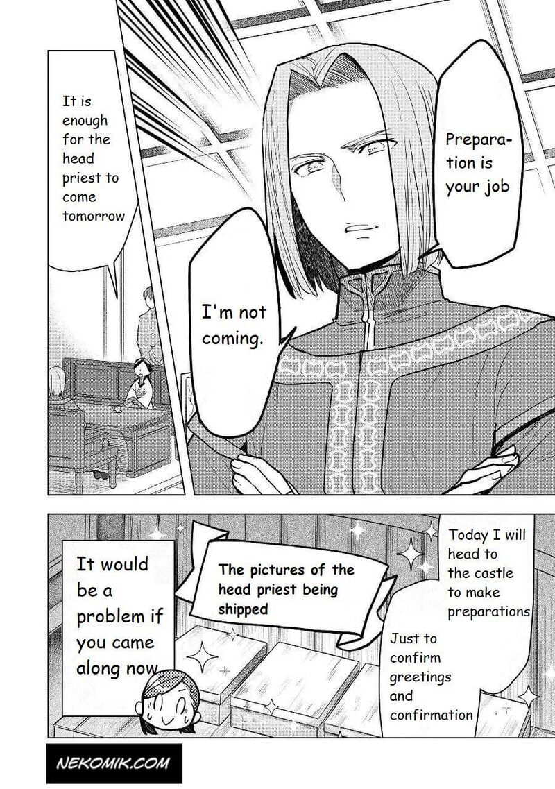 Honzuki No Gekokujou Part 3 19 22