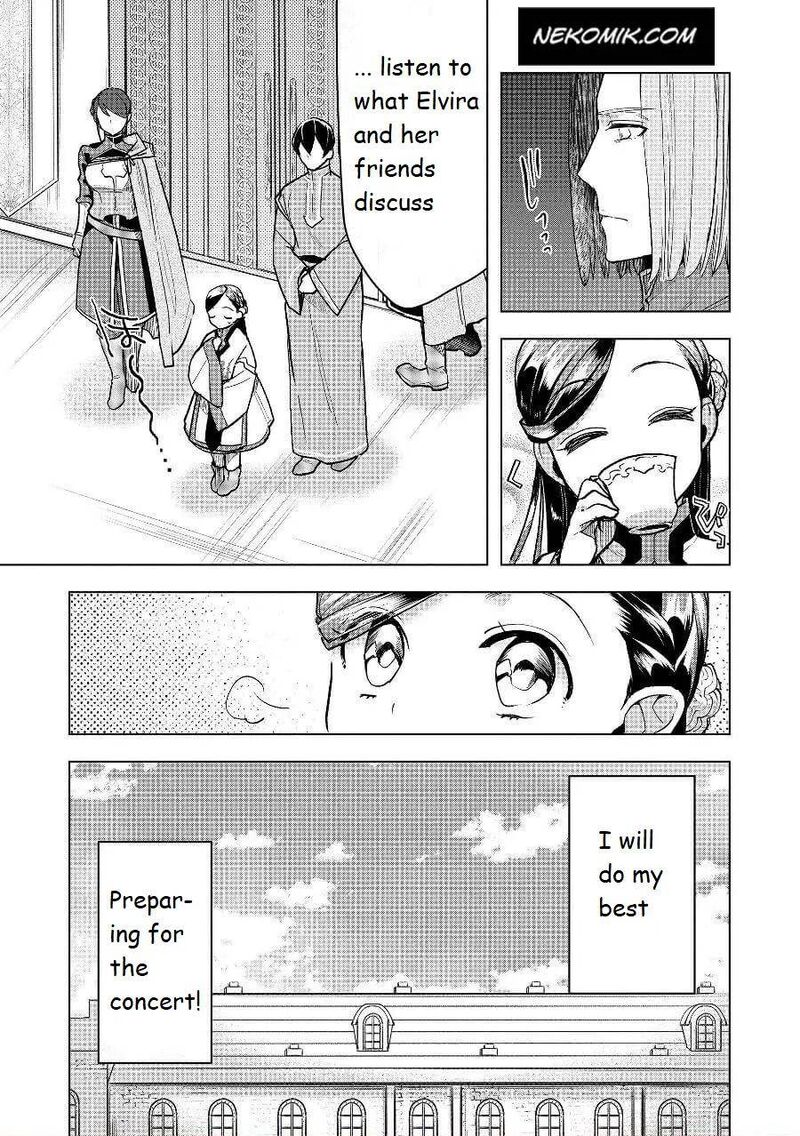 Honzuki No Gekokujou Part 3 19 23