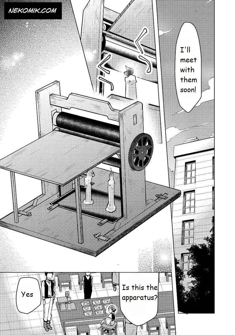 Honzuki No Gekokujou Part 3 19 3