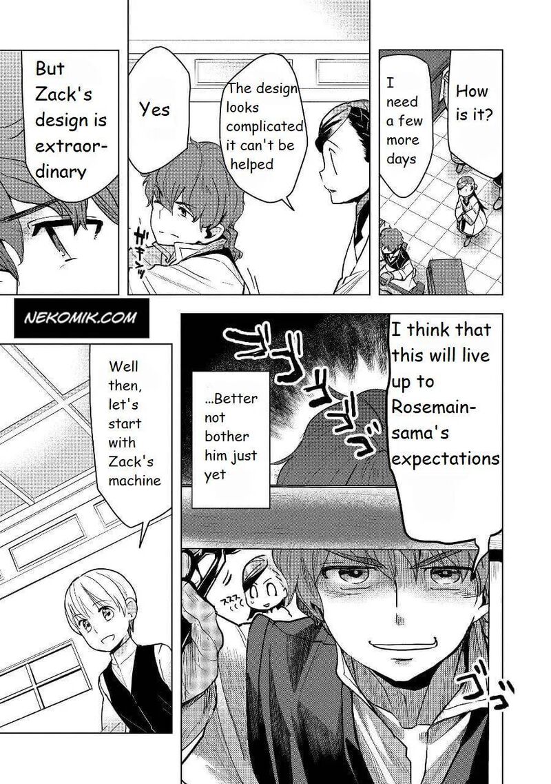 Honzuki No Gekokujou Part 3 19 5