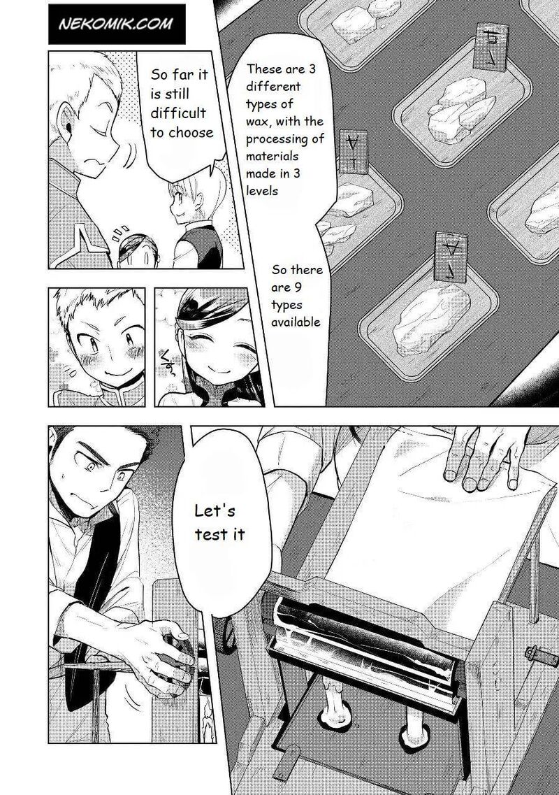Honzuki No Gekokujou Part 3 19 6